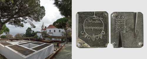 Bairro da Praça Nova e moldes em xisto